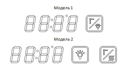 Picture_1_Touch watch.jpg